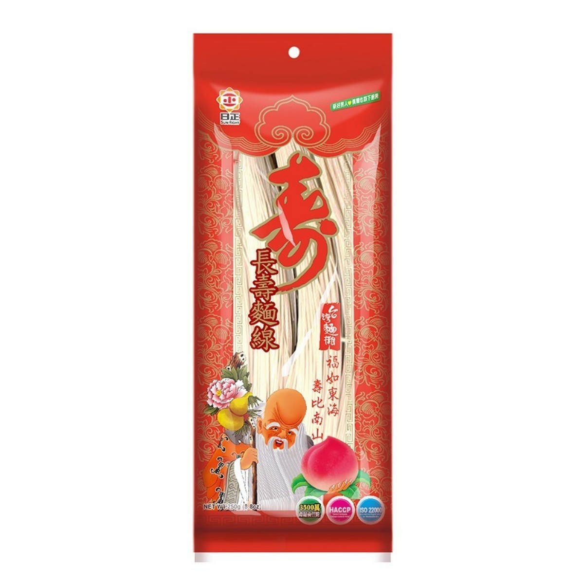 Sunright- Longevity noodles 250g