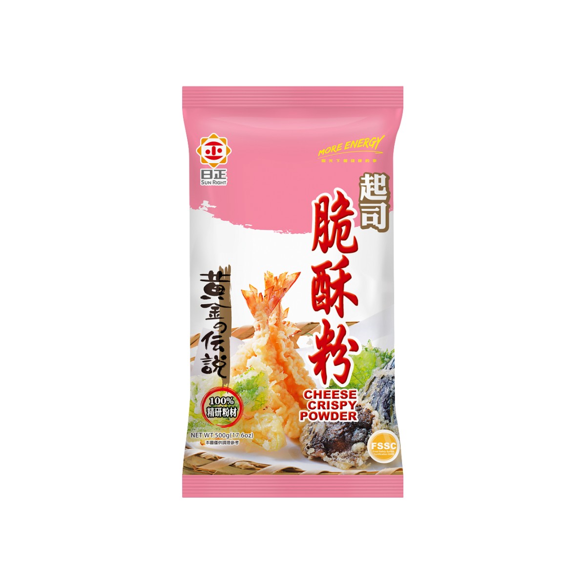 Sunright- Cheese Crispy Powder 500g