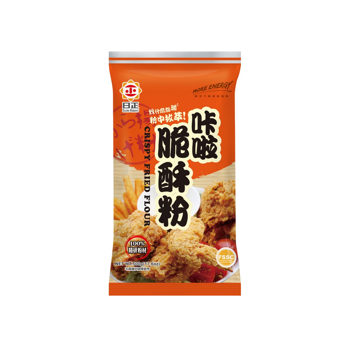 日正- からあげ粉 500g