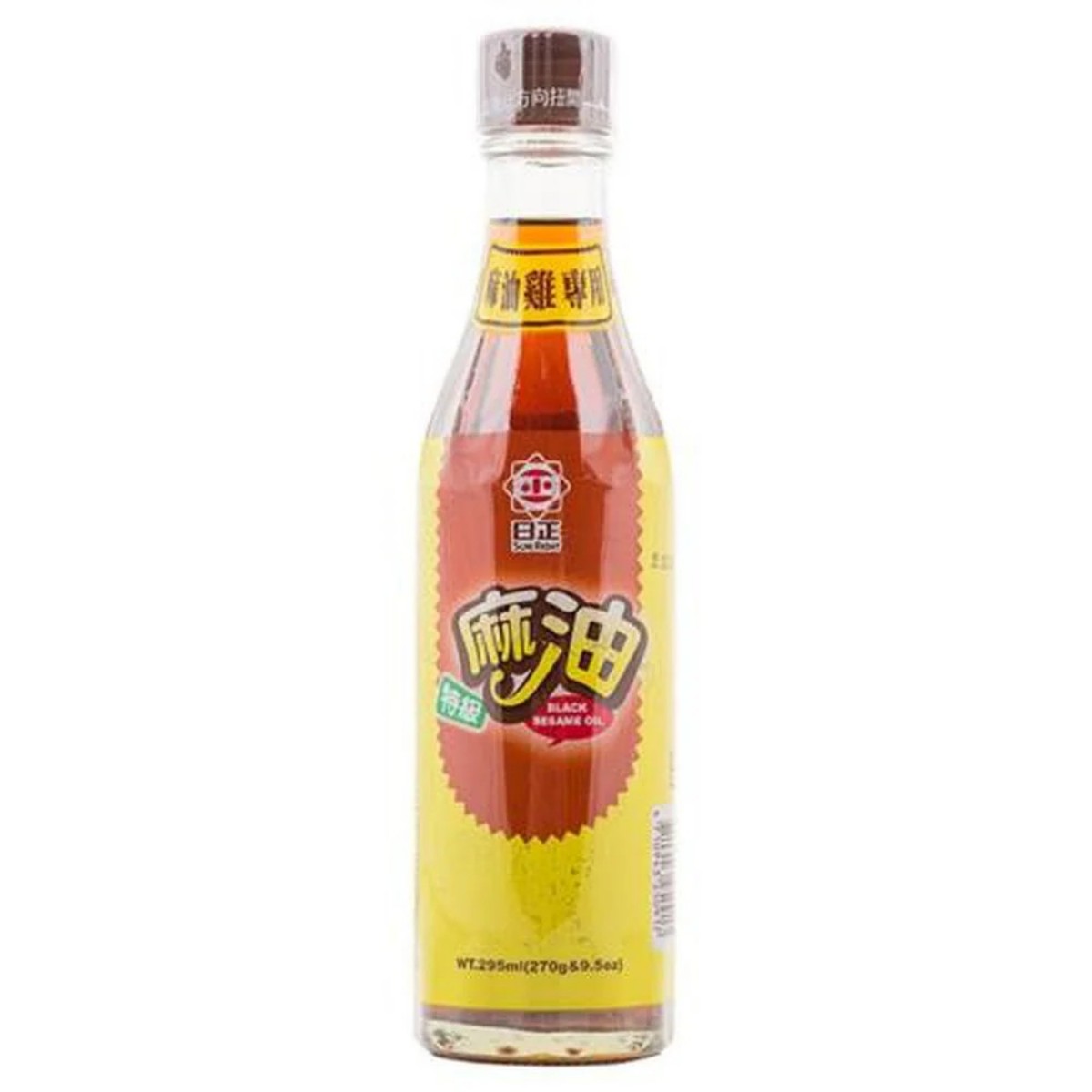 Sunright- Premium Black Sesame Oil 295ml