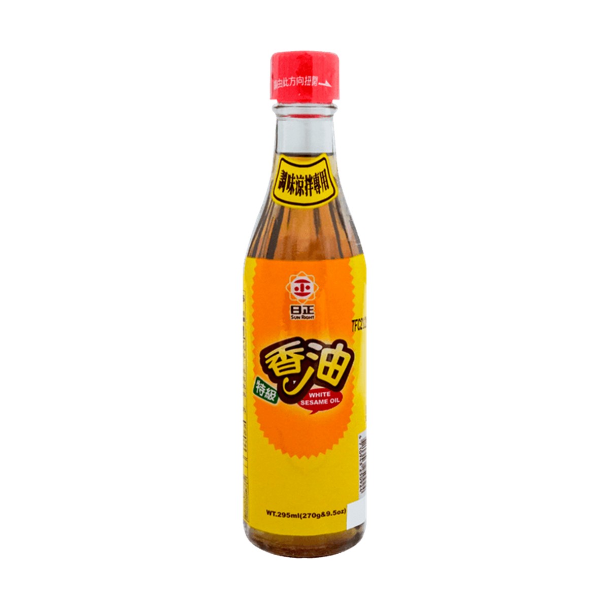 Sunright- Premium Sesame Oil 295ml