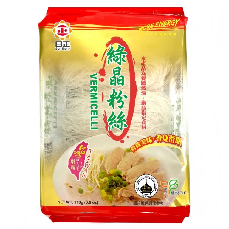 日正- 緑水晶春雨 110g