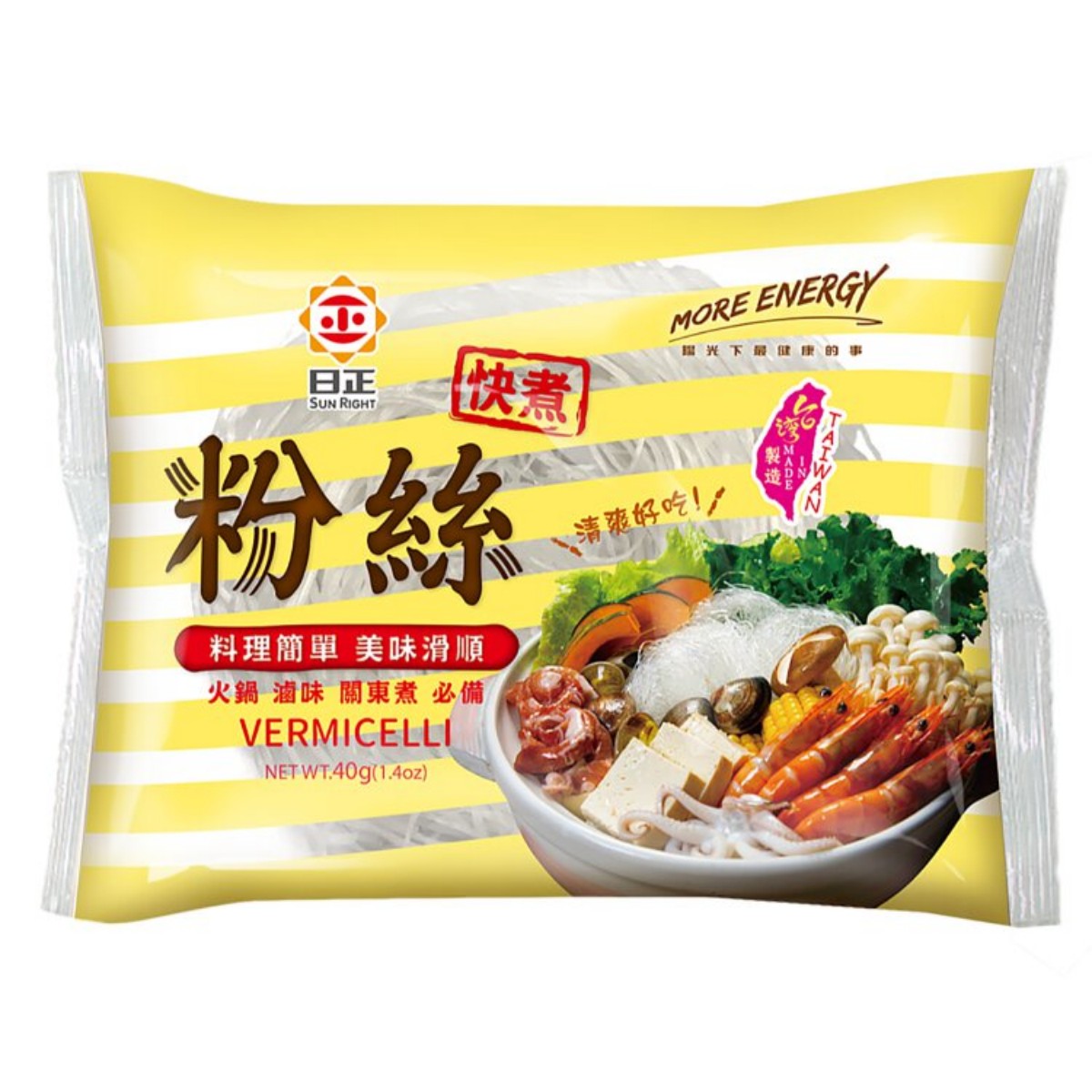 Sunright- Vermicelli 40g