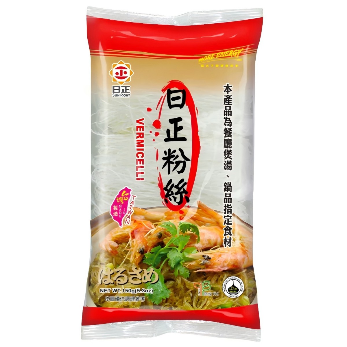 Sunright- Vermicelli 150g
