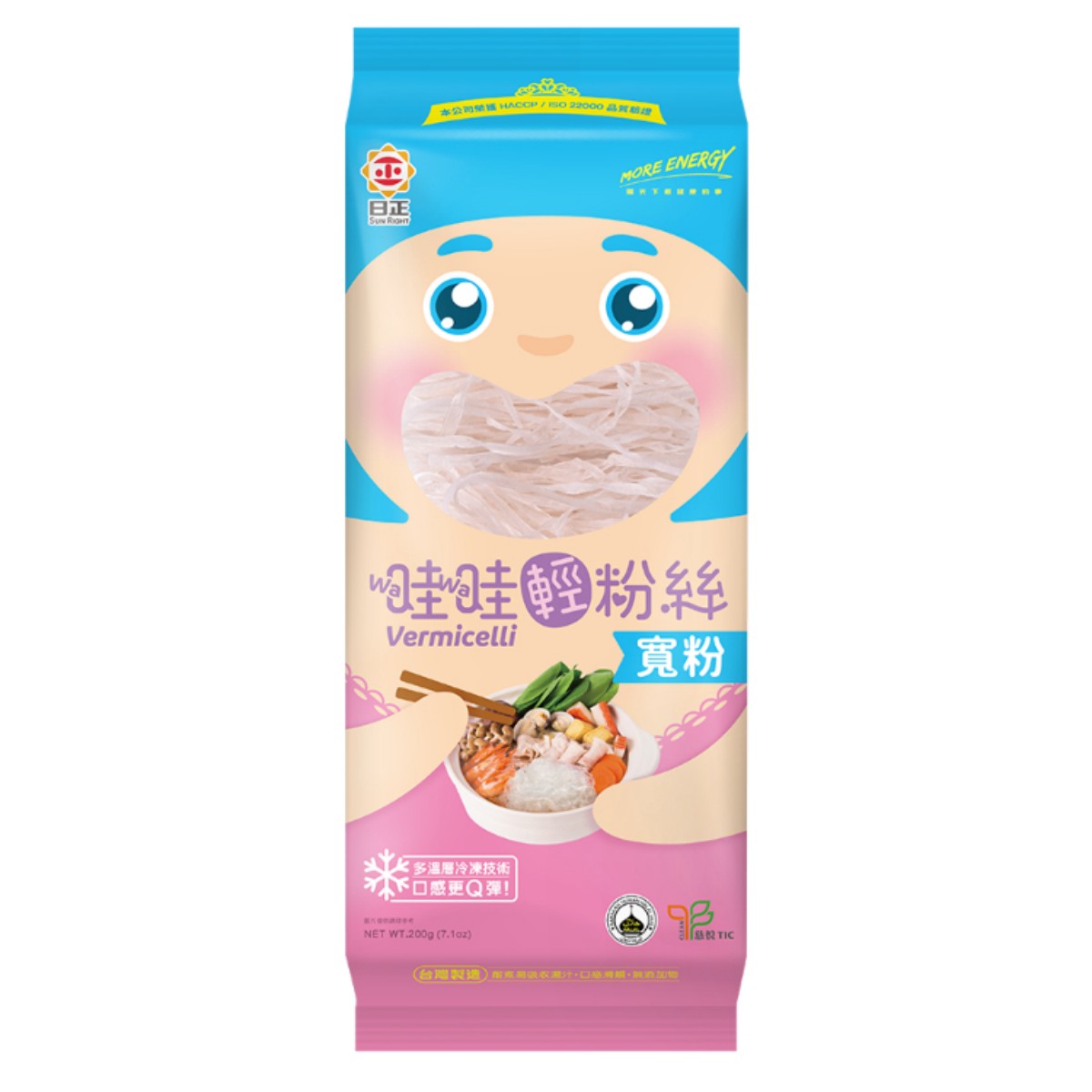 Sunright- WaWa Light Wide Vermicelli 200g