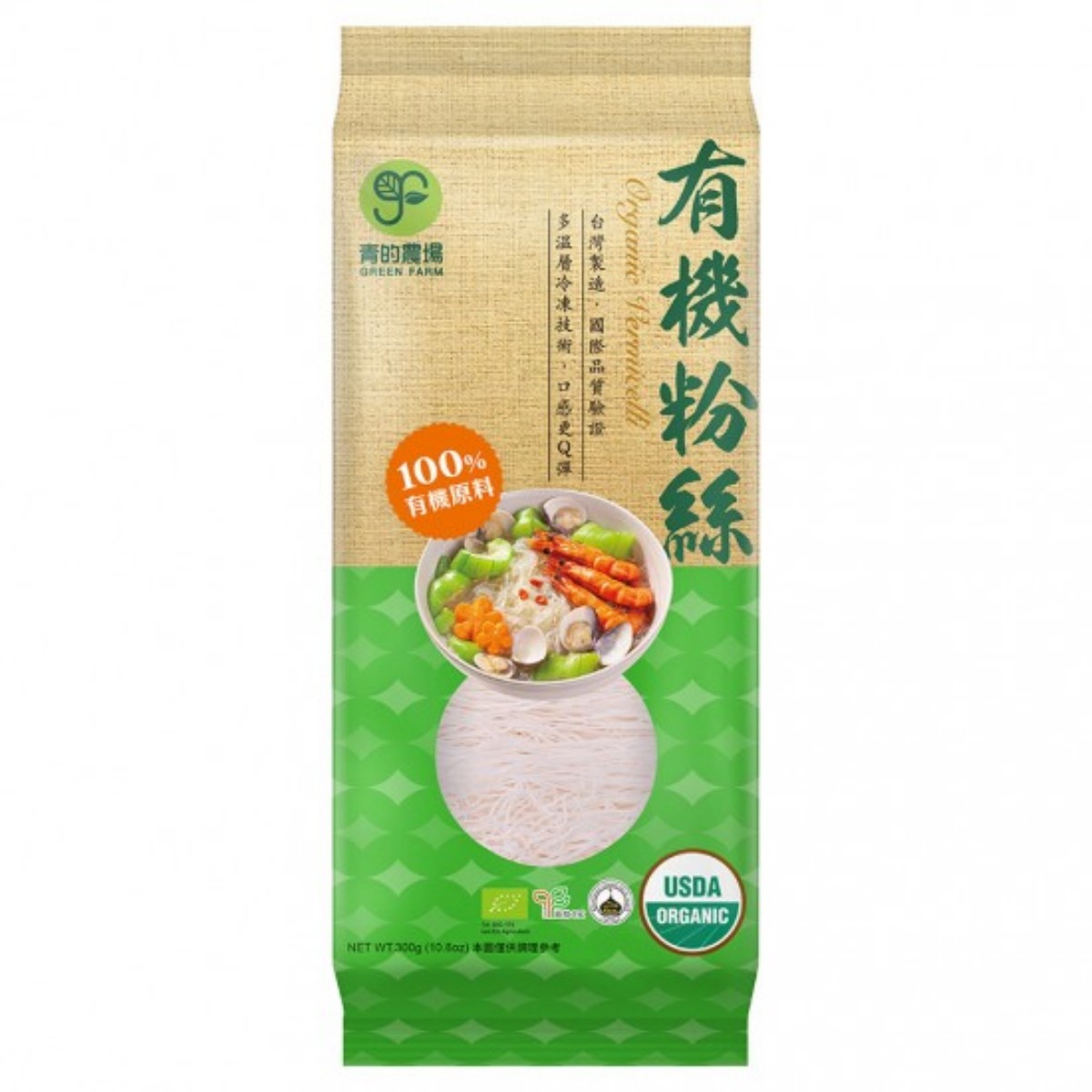 Sunright- Vermicelli 300g