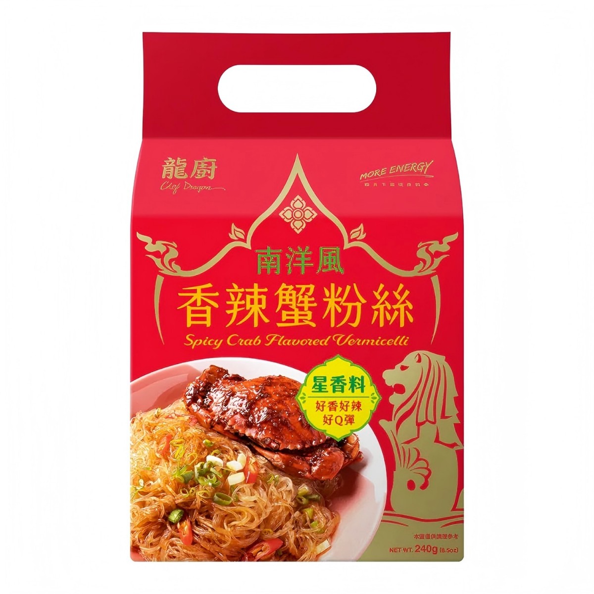 Chef Dragon- Spicy Crab Flavour Vermicelli 80g*3入