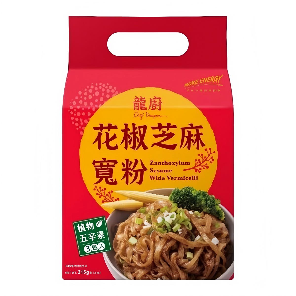 Chef Dragon- Zanthoxylum Sesame Wide Vermicelli 105g*3入