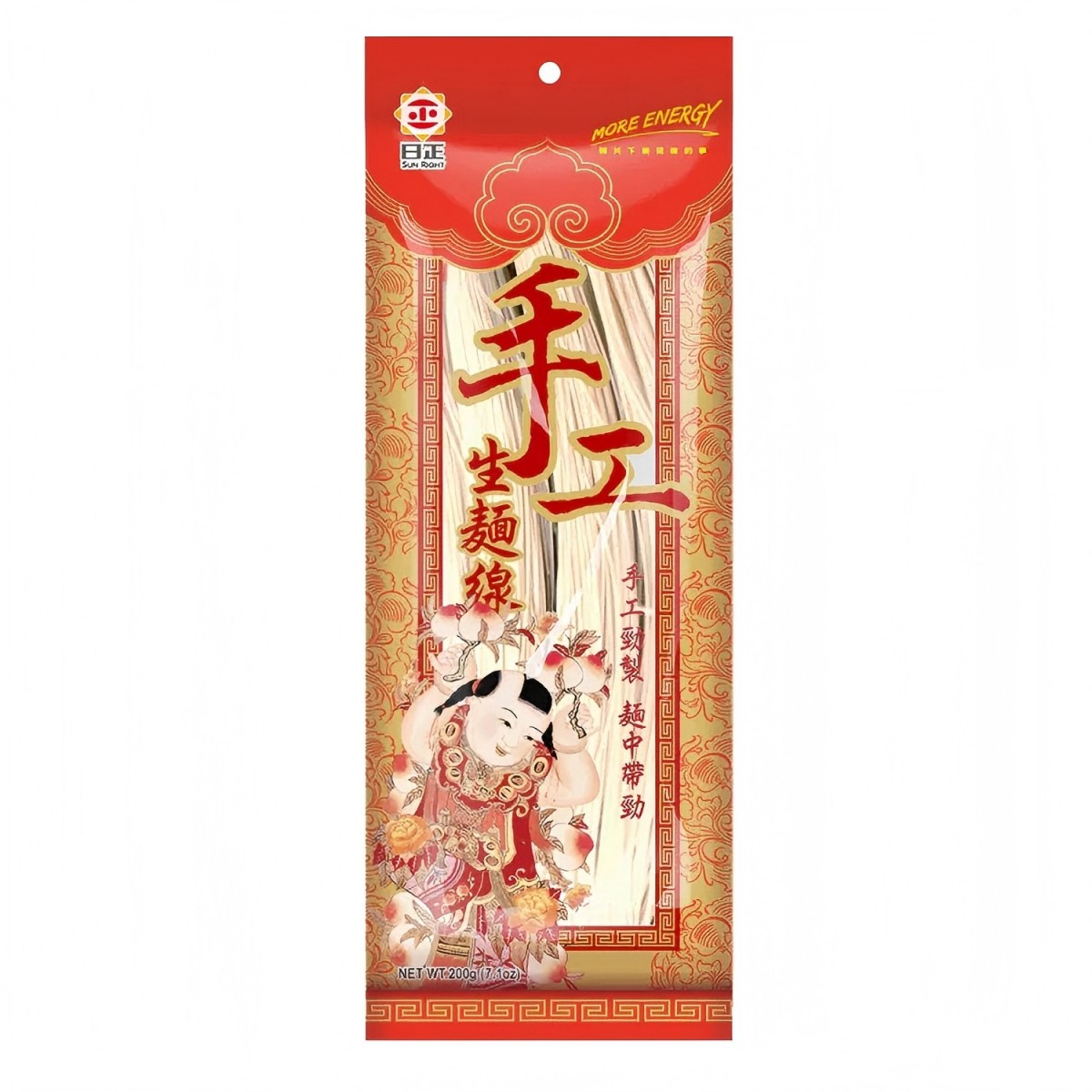 Sunright- Raw Vermicelli 200g