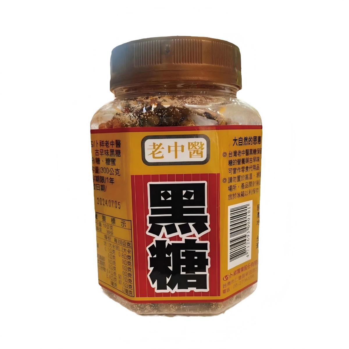 Sunright- Brown Sugar 600g