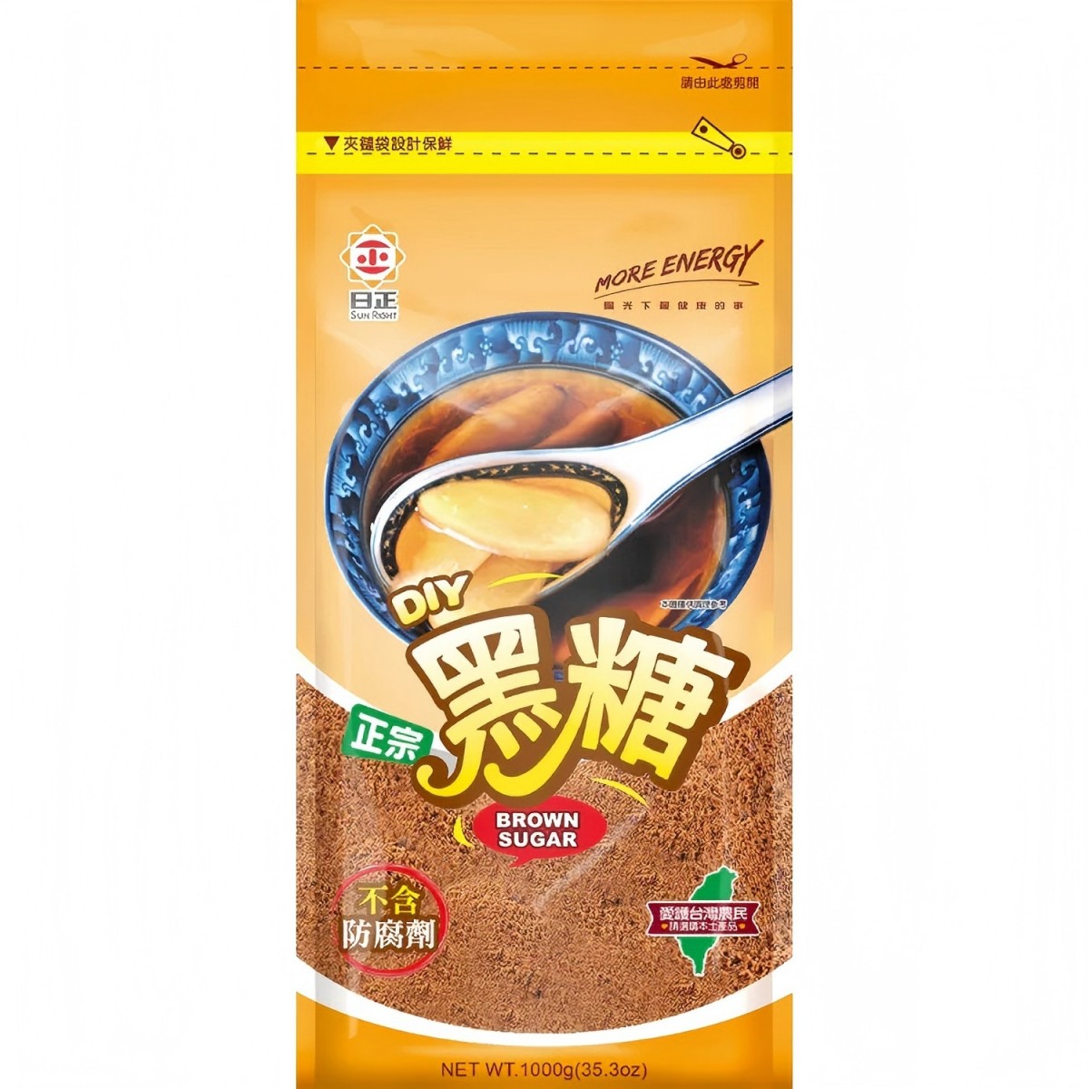 Sunright- Brown Sugar 1000g