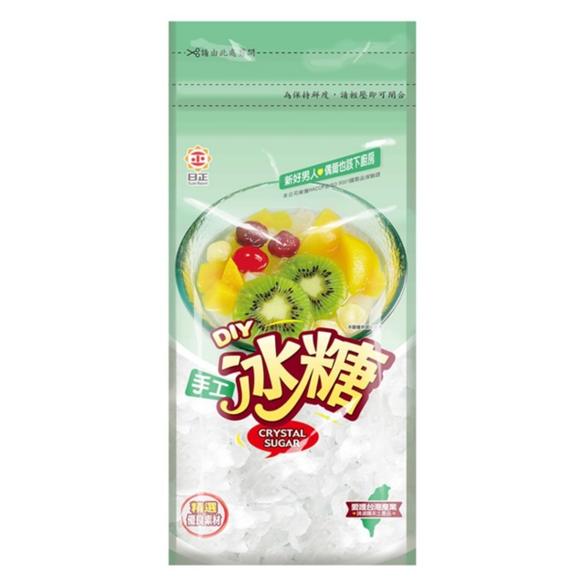 Sunright- Crystal Sugar 1000g