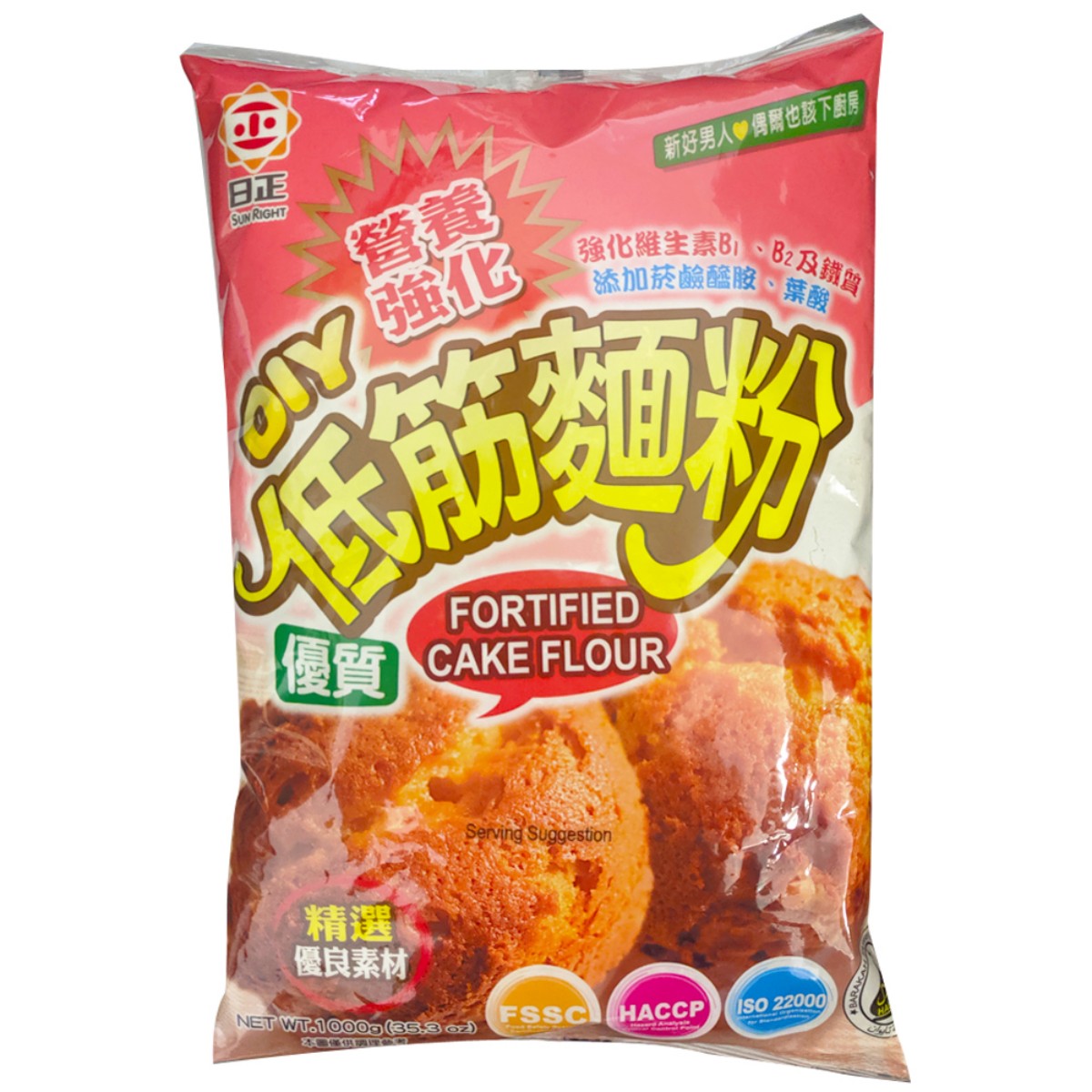 Sunright- Fortified Cake Flour 1000g
