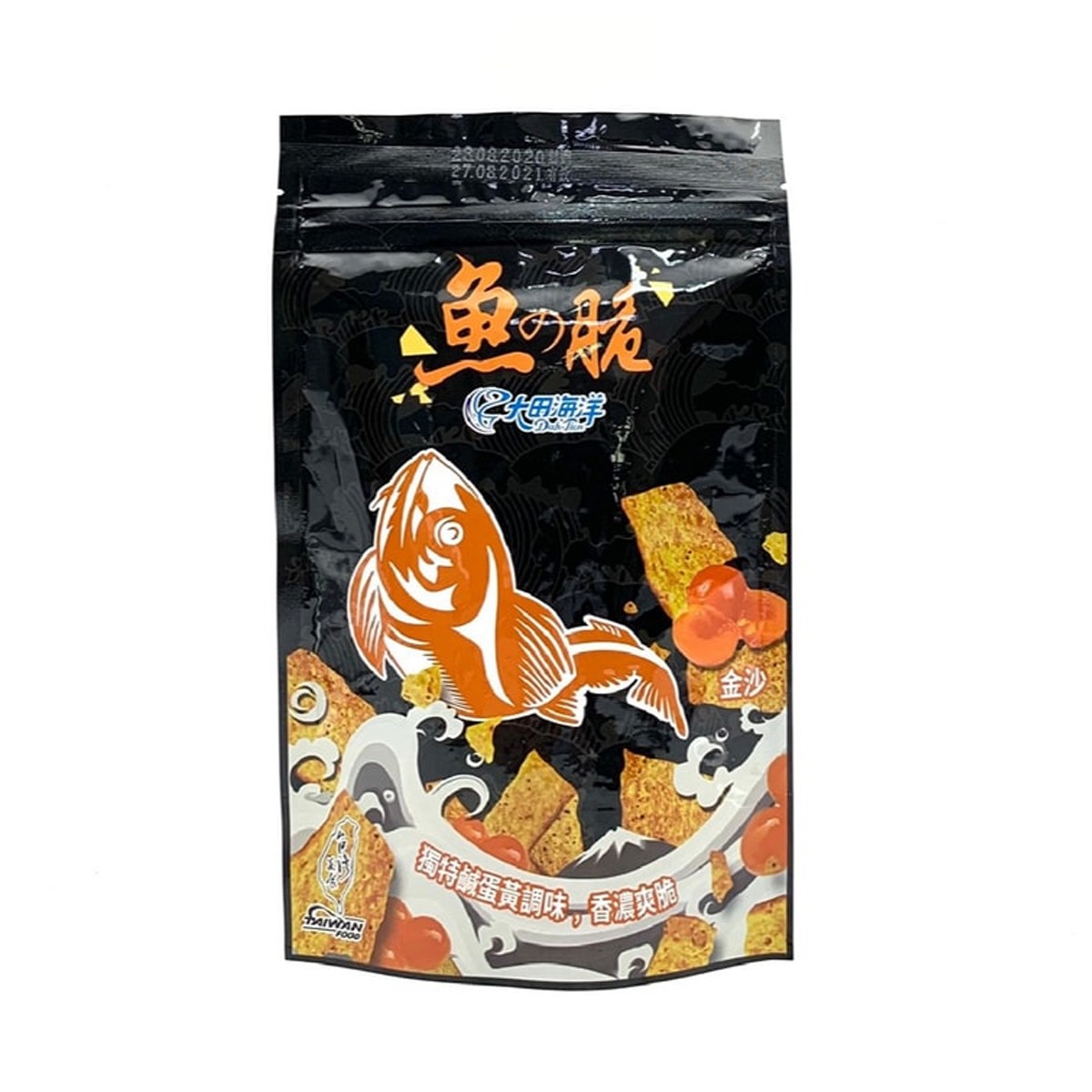 Dah Tien- Fish Chips (Salted Egg Flavor) 50g