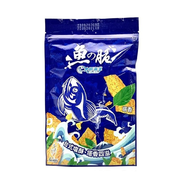 大田海洋- 魚チップス(バジル風味) 50g