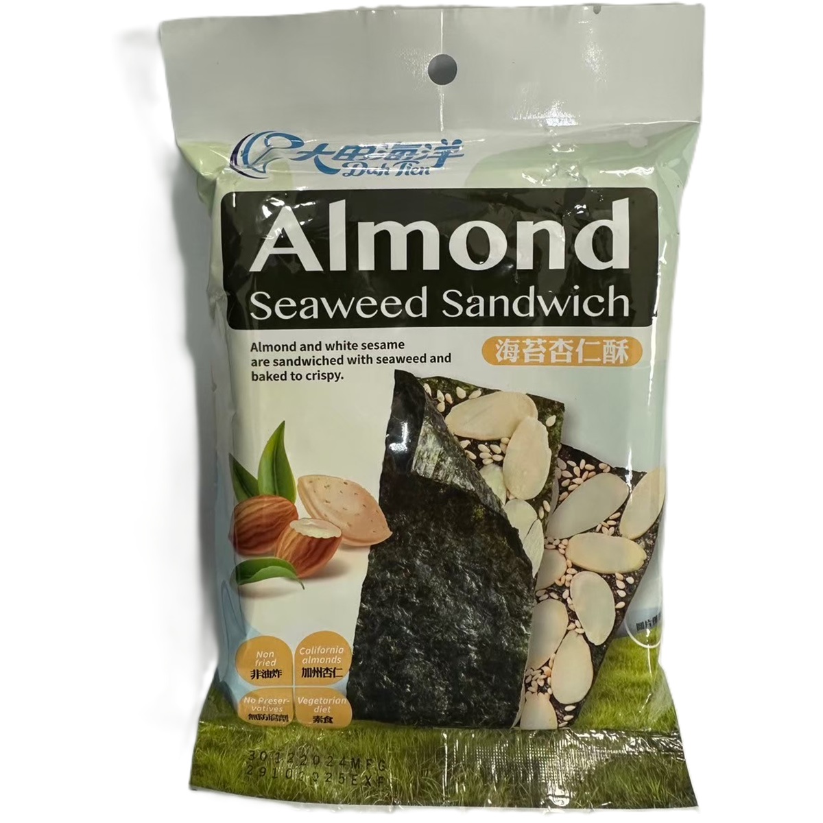 Dah Tien- Sandwiched Seaweed with Almond 30g