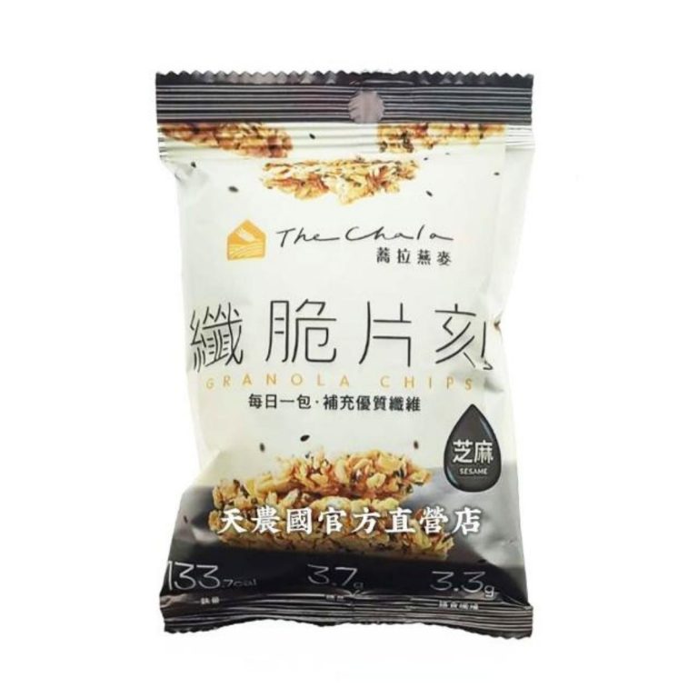 The Chala- Granola Chips - Sesame 30g