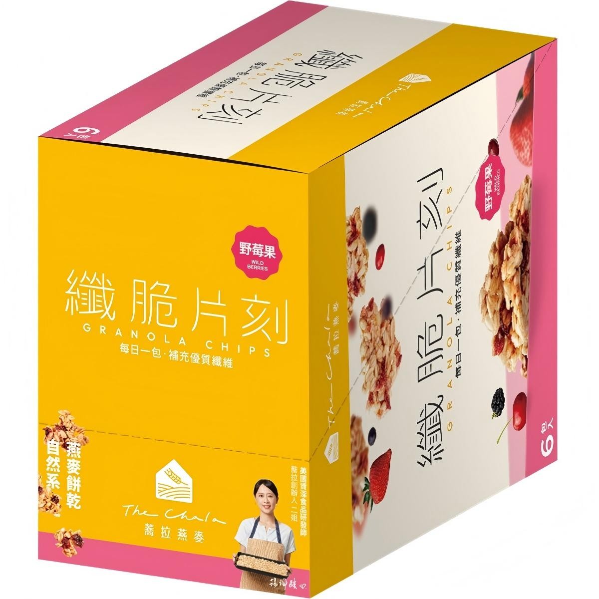 The Chala- Granola Chips – Wild Berries 30g*6