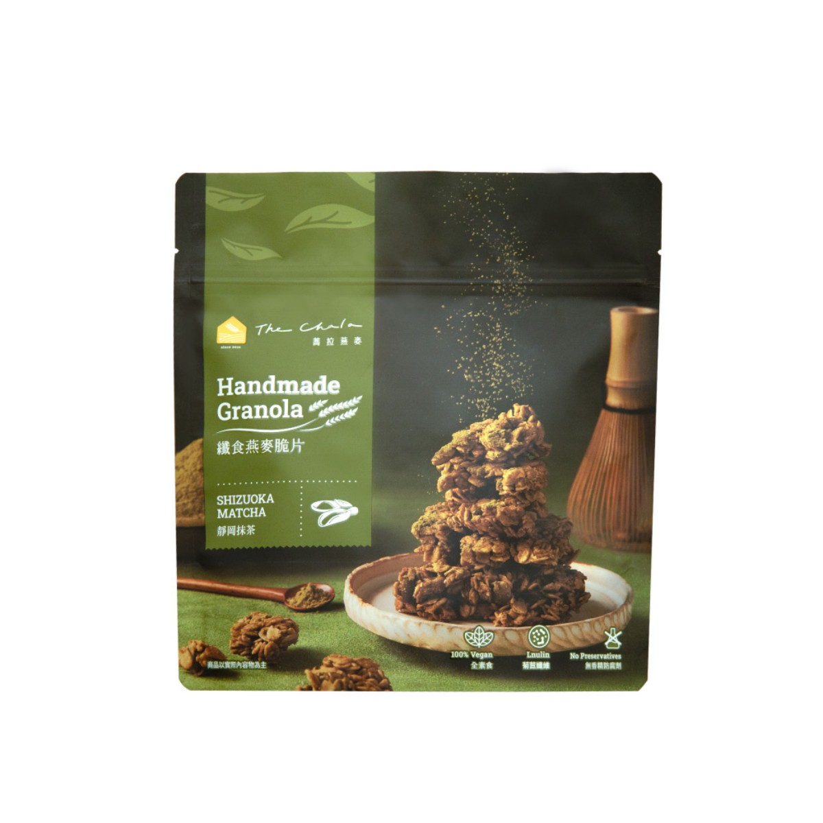 The Chala- Handmade Granola - Shizuoka Matcha 150g