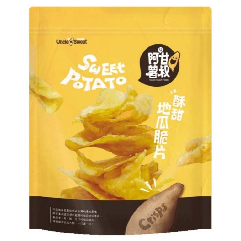 Uncle Sweet- Sweet Potato Crisps -Original Flavor 80g