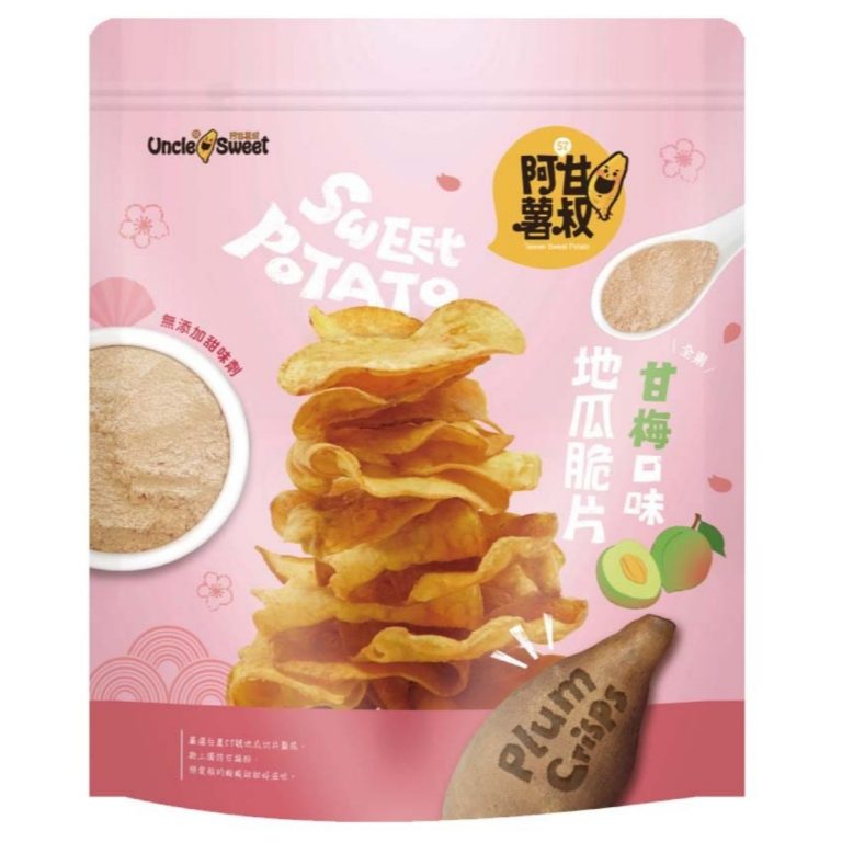Uncle Sweet- Sweet Potato Crisps -Plum Flavor 80g