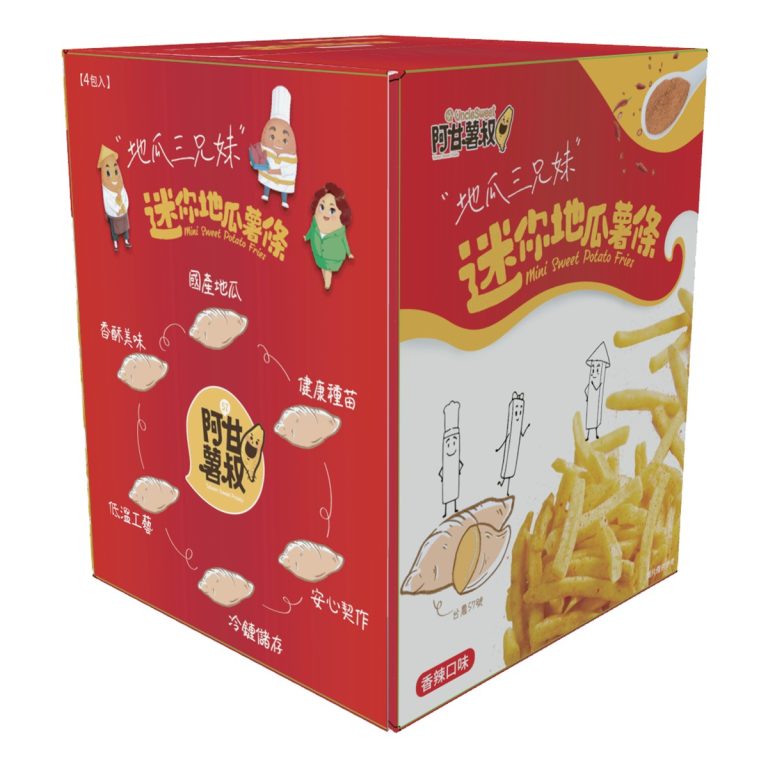Uncle Sweet- VF MINI Sweer Potato Fries -Spicy Flavor 72g