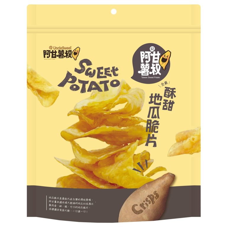 Uncle Sweet- Sweet Potato Crisps -Original Flavor 150g