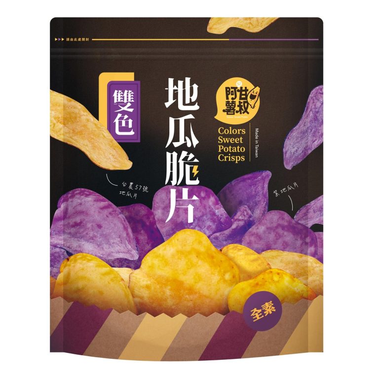 Uncle Sweet- Sweet Potato Crisps -Bicolors 150g