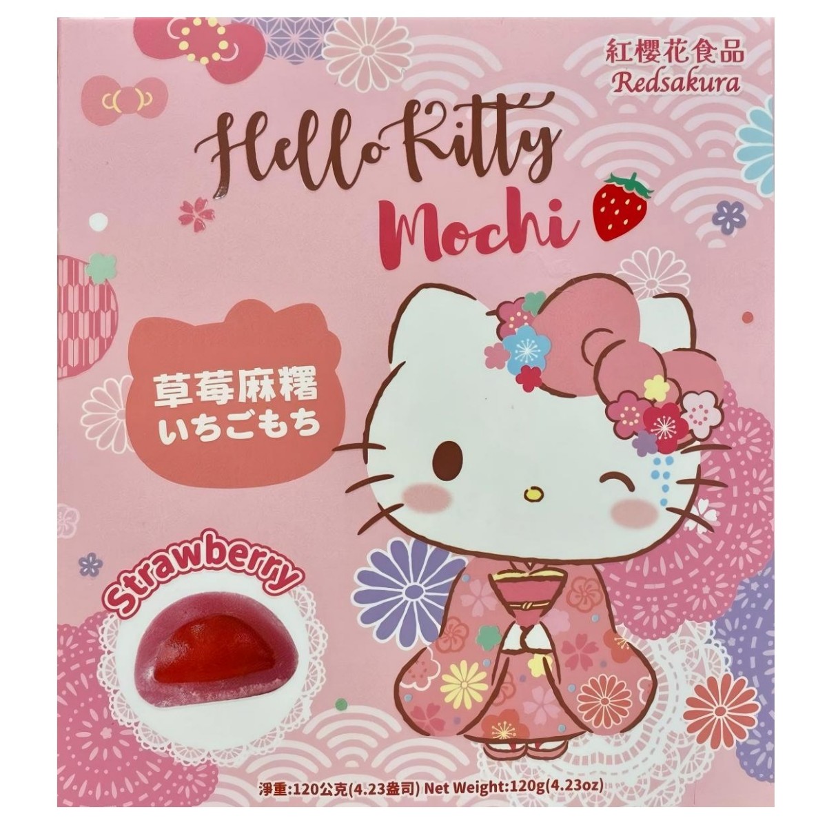 RED SAKURA- Hello Kitty Red Bean Mochi 120g