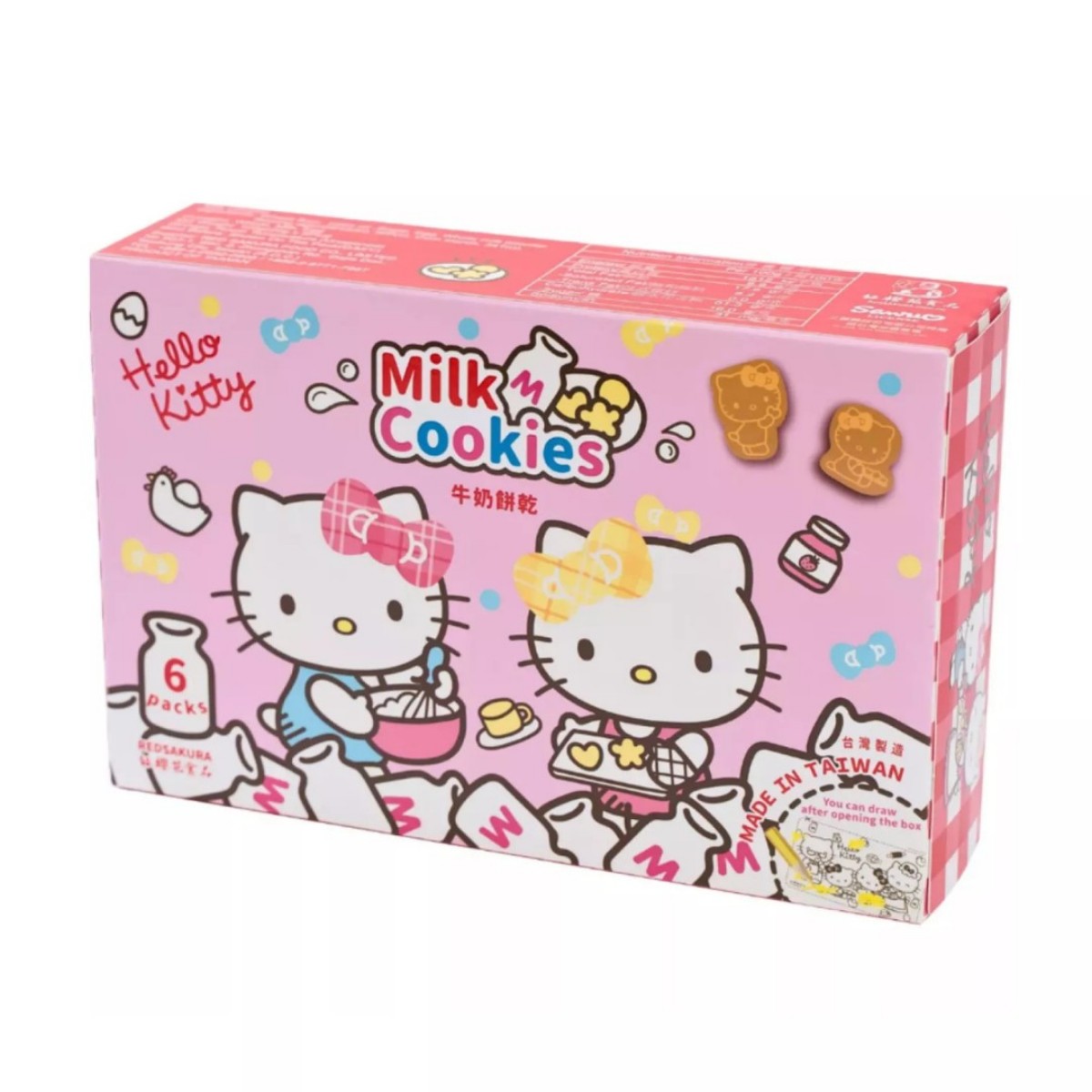RED SAKURA- Hello Kitty Milk Cookies 120g