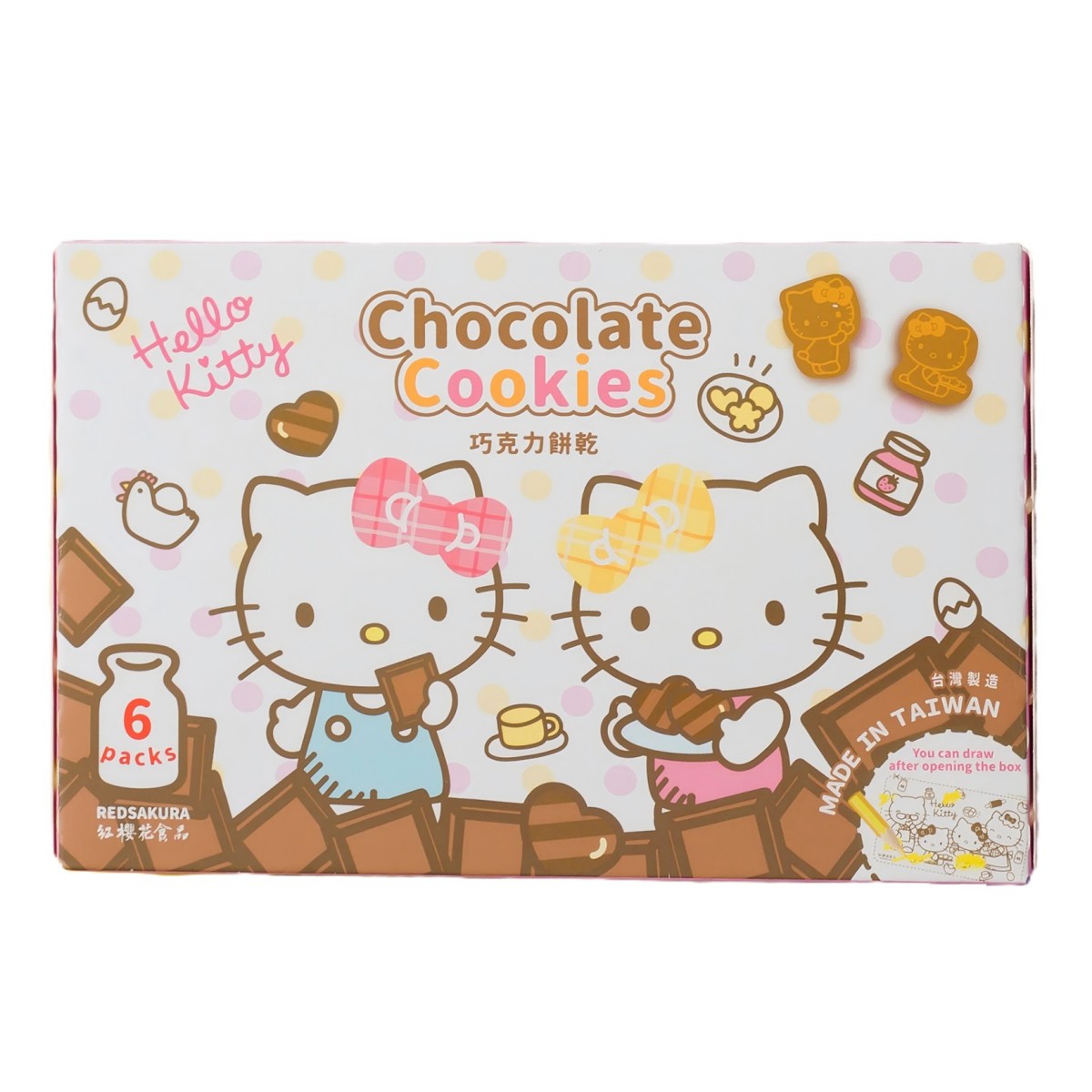 RED SAKURA- Hello Kitty Chocolate Milk Cookies 120g