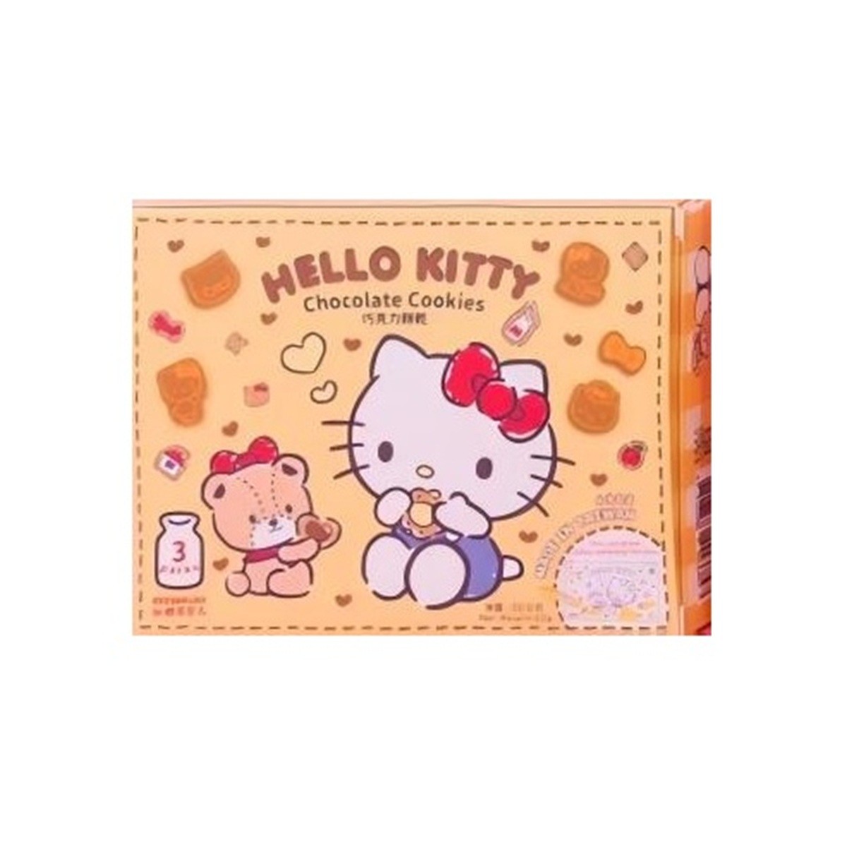 RED SAKURA- Hello Kitty Chocolate Milk Cookies-Mini Friend 56g