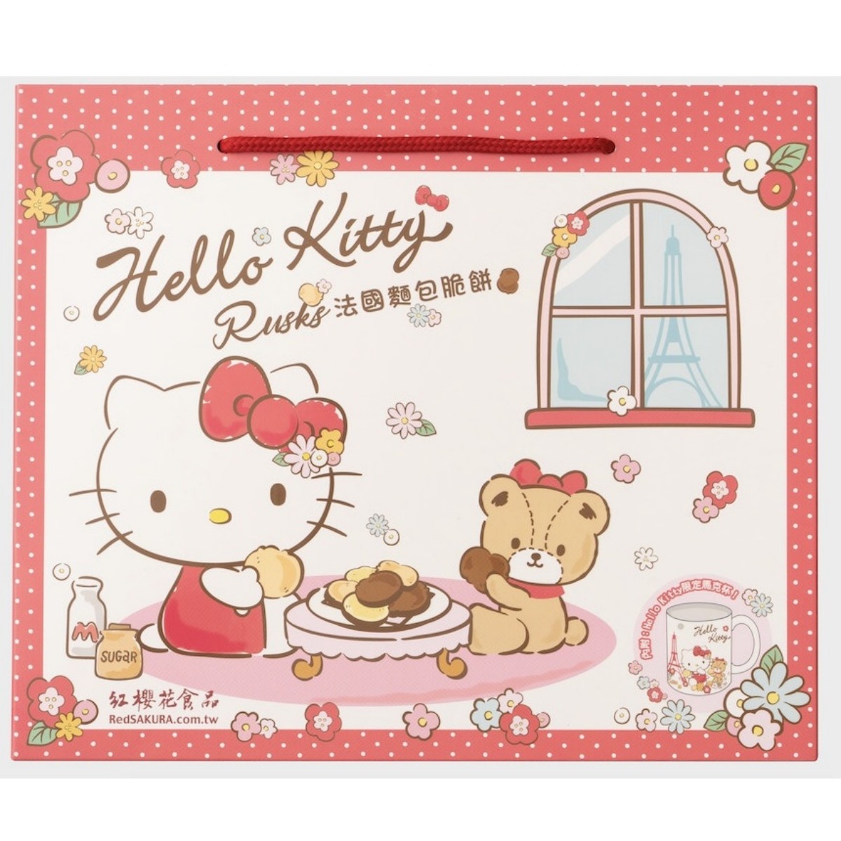 RED SAKURA- Hello Kitty Rusks-coffee 12.5g*8