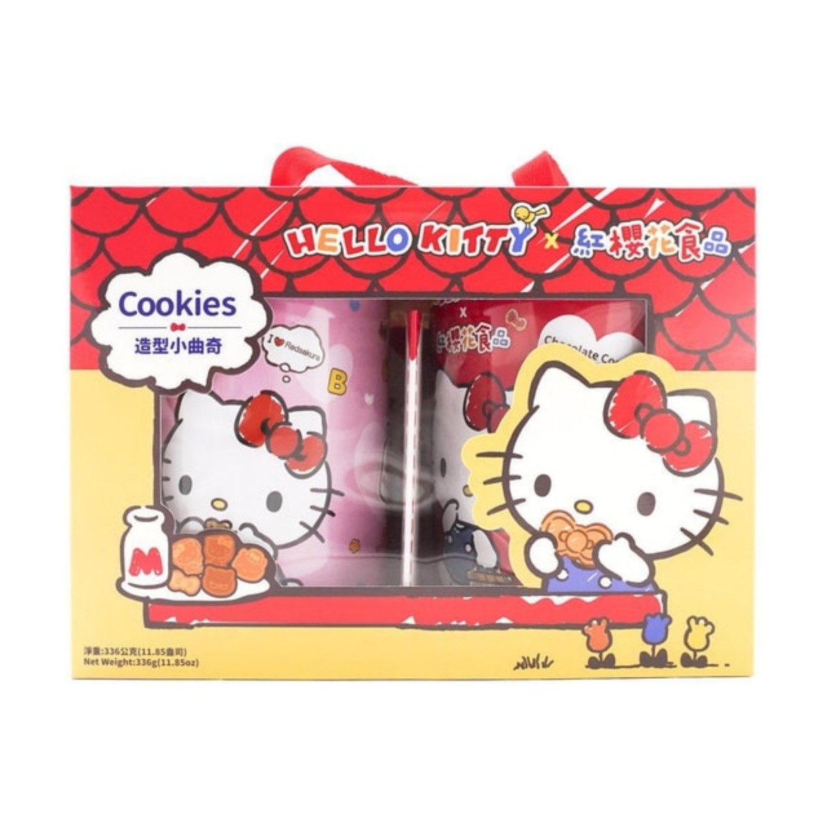 RED SAKURA- Hello Kitty Cookies - Milk & Chocolate Milk Cookies ABC & 124-Gift Box(Tin) 28g*12