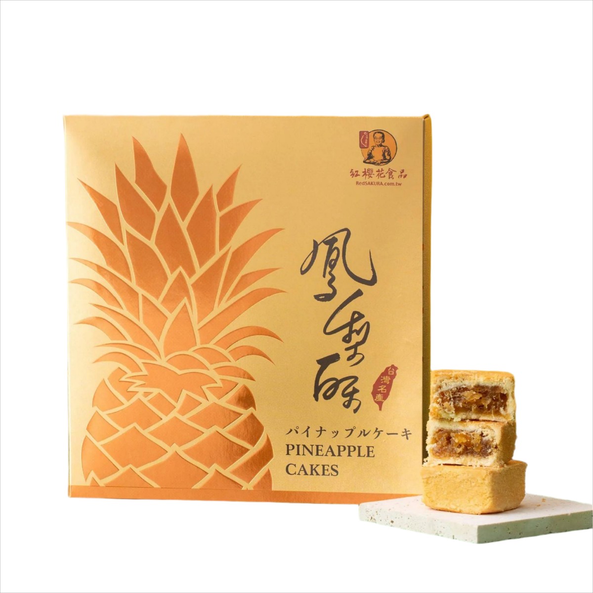 RED SAKURA- Gold Pineapple Cake 10pcs 50g*10