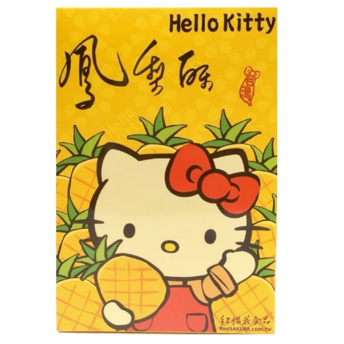 RED SAKURA- Hello Kitty Pineapple Cake 3pcs 50g*3