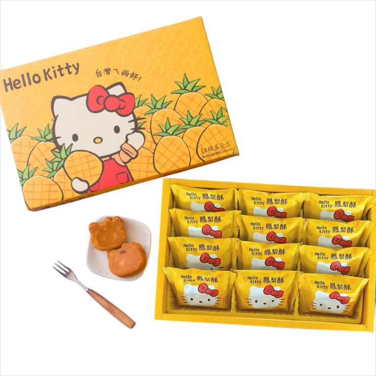 紅桜花- 中秋節限定 ハローキティ ヘッド型パイナップルケーキギフトボックス 12個入 50g*12
