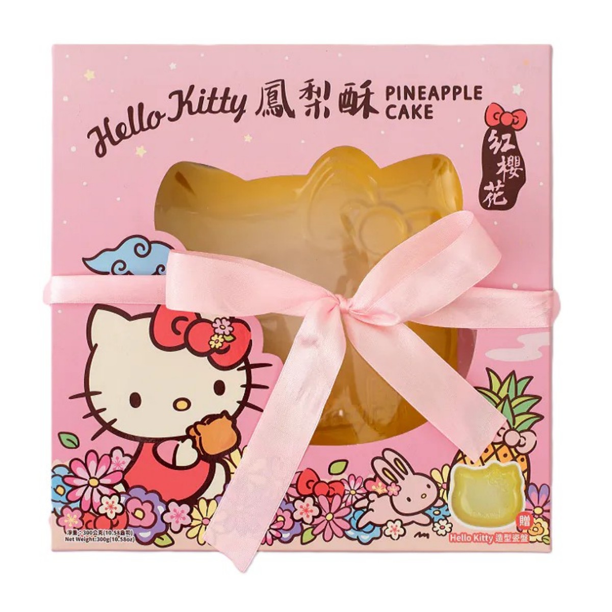 紅桜花- 中秋節限定 ハローキティ ヘッド型パイナップルケーキギフトボックス（キティと出会う・20cmプレート付き） 50g*6