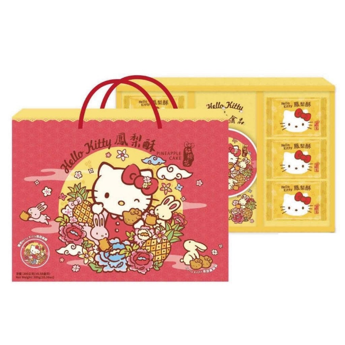 紅桜花- ハローキティ ヘッド型パイナップルケーキギフトボックス（月夜の出会い・14cm丸プレート付き） 50g*6