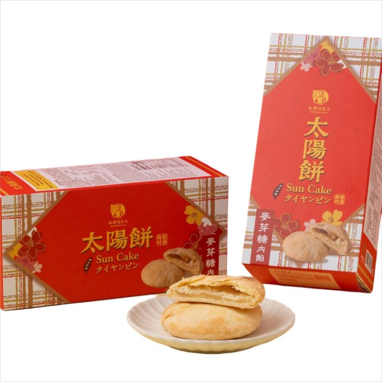 紅桜花- ハローキティ 太陽餅 6個入 65g*6