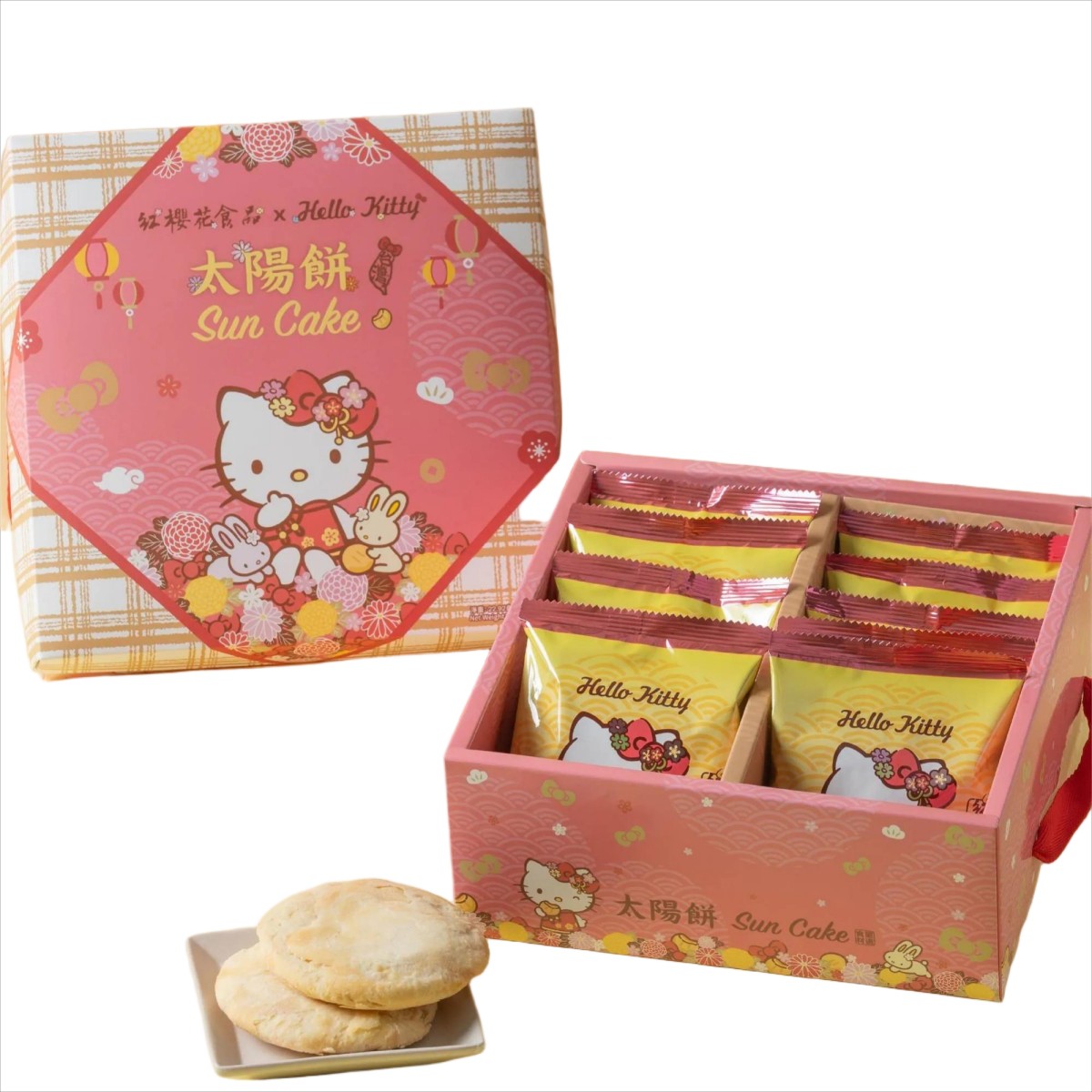 RED SAKURA- Hello Kitty Sun Cake 65g*10