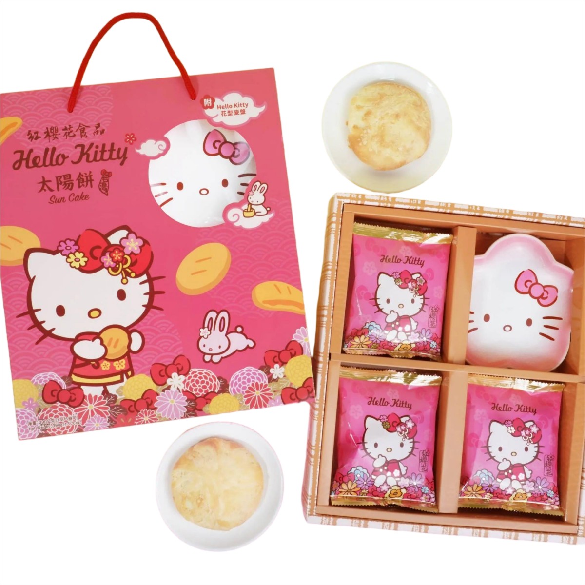 RED SAKURA- Moon Festival Limited Hello Kitty Sun Cake-full of flowers (Collectible Plate) 65g*6