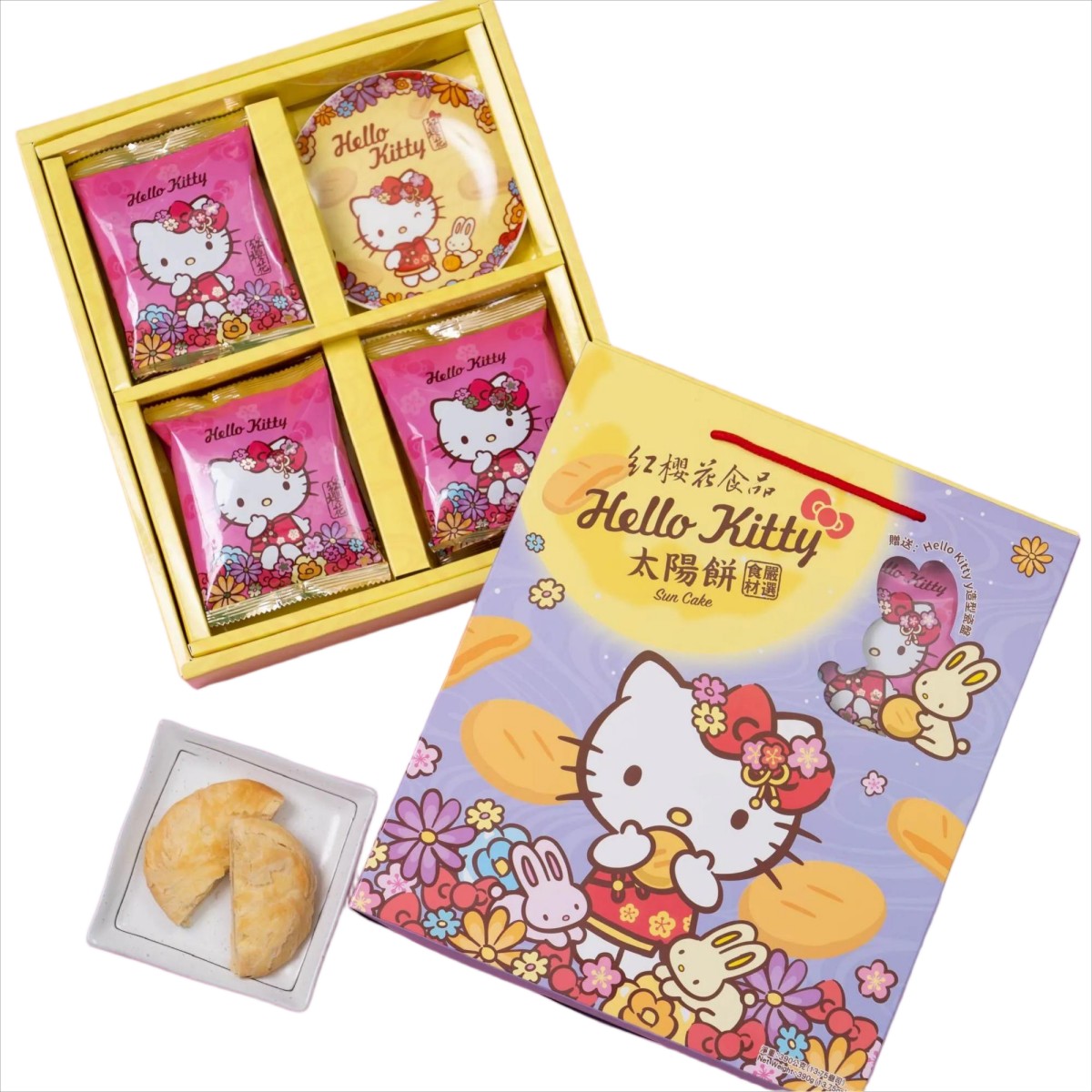 紅櫻花- Hello Kitty 太陽餅禮盒-花滿月圓(贈送14cm圓型磁盤) 65g*6