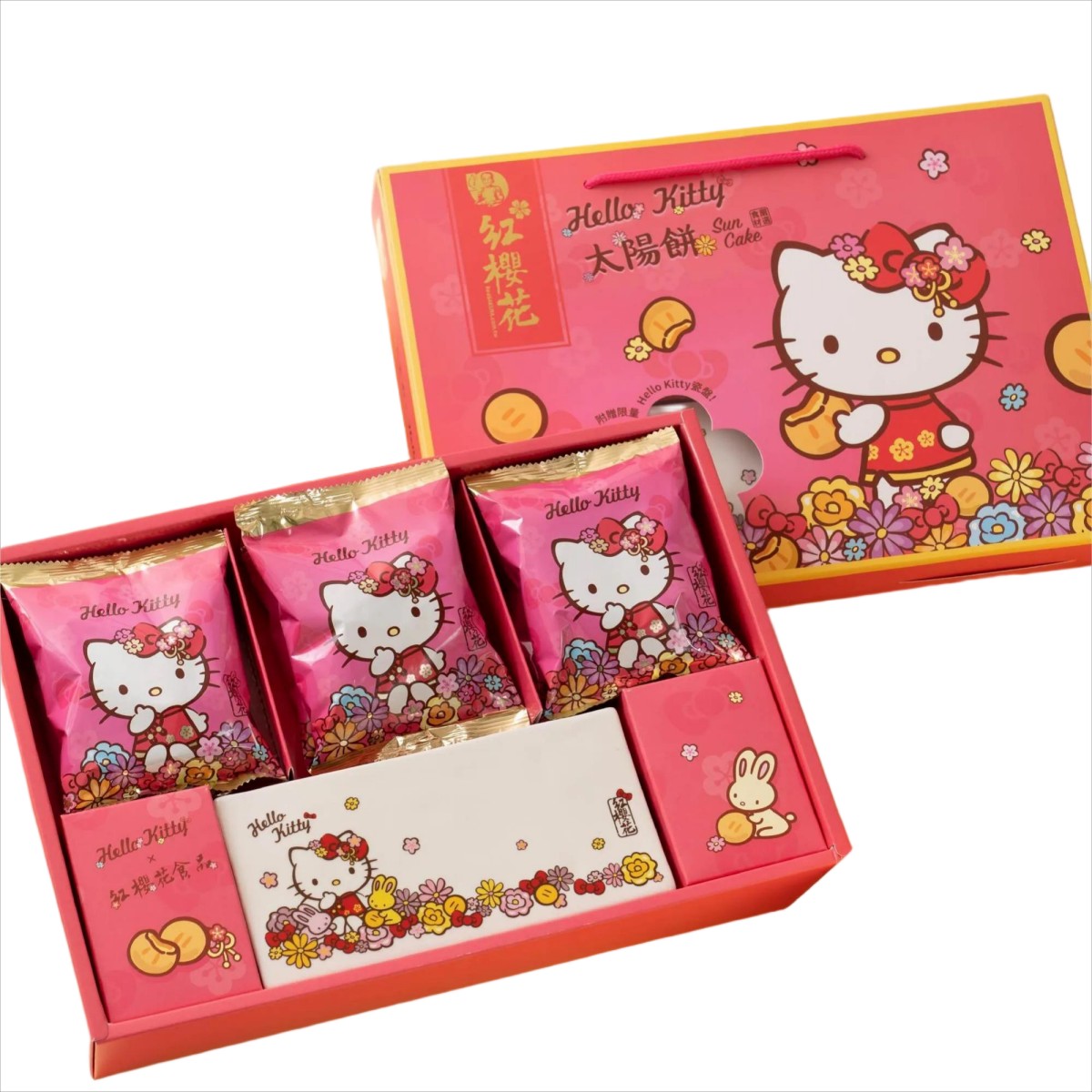 RED SAKURA- HELLO KITTY Sun Cake Gift Box (Collectible Plate) 65g*6