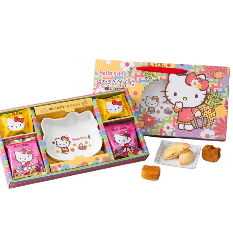 RED SAKURA- Hello Kitty Sun cake & Pineapple cake(Collectible Plate) 65g*4+50g*4