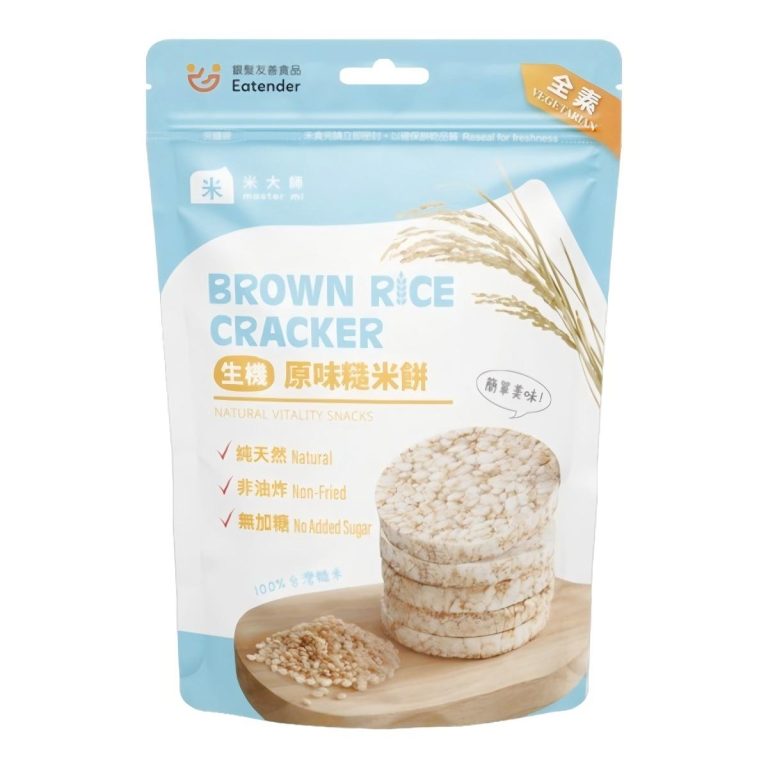 米大師- 玄米クラッカー プレーン 60g