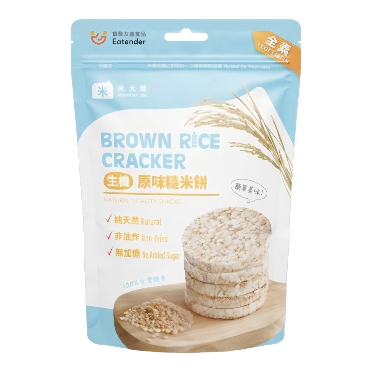 Master Mi- BROWN RICE CRACKER – ORIGINAL 60g