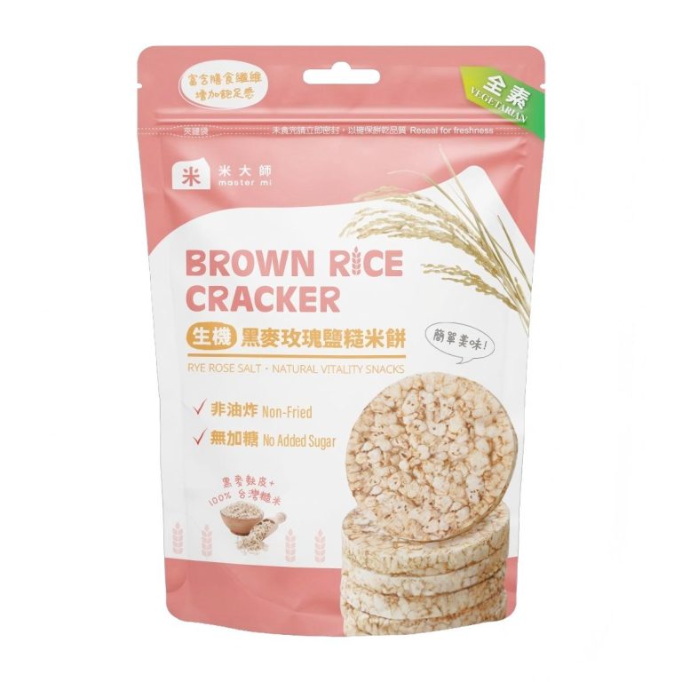 米大師- 玄米クラッカー ライ麦ローズソルト 60g