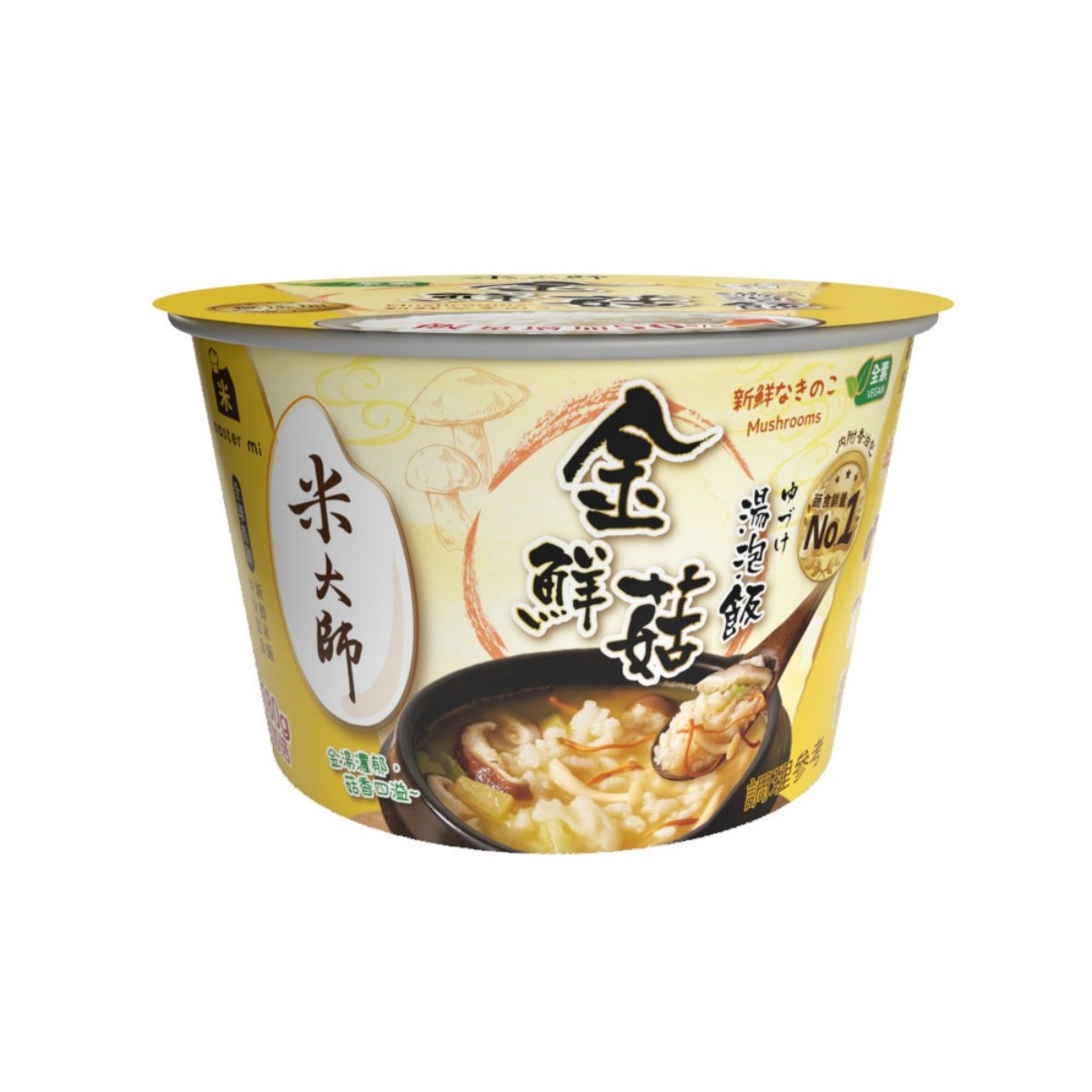 Master Mi- Instant Rice in Soup-Golden Mushrooms 198g