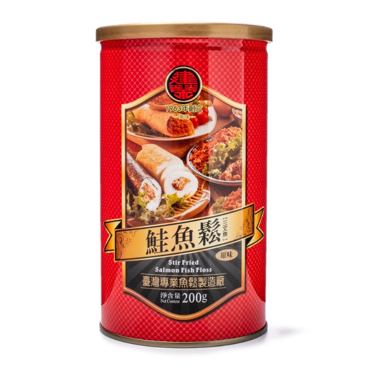 Chien Jung- Stir Fried Salmon Fish Floss 200g